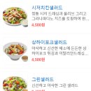 [동탄 가성비 맛집 추천] 노브랜드버거 동탄영천점
