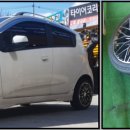 타이어코리아(양평) 이미지