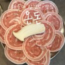 해운대 꽃대패삼겹 삼겹살맛집 온돈