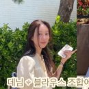 주식회사 테라오 이미지