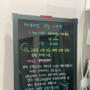 누베 왁싱(Nube waxing) 이미지