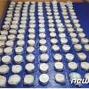 '역대 최대' 필로폰 404kg 밀수 적발…1350만명 동시 투약 가능 이미지