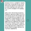 Gym&T 이미지