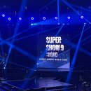 220717 슈퍼주니어 콘서트 [슈퍼쇼9] 후기(♡)