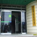 금오농업협동조합 진교지점 이미지