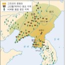 한국어의 기원은 9000년전 요하지역에서 시작됐다 이미지