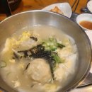 삼전역1번출구(뒤) 이미지
