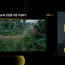 주식회사 바이오템 서울지점 이미지