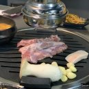 연탄삼굽지 이미지