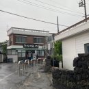 표선농업협동조합가시지점 네이버블로그