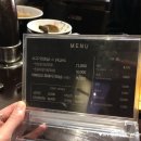 히바치(HIBACHI) 이미지