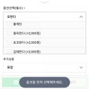 랄라홀릭 이미지