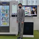 필굿모바일 이미지