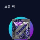 메타에어 이미지
