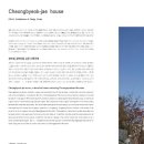 도하건축사사무소 이미지