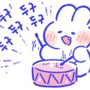 한국사능력검정시험자격증반 이미지