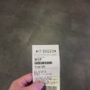 영화 베러맨 후기