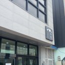 승달가든 이미지