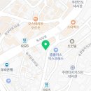 파크타워한강공인중개사사무소 이미지