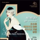 40 프레시안