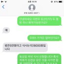 숙이네민박 이미지