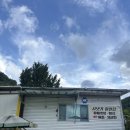 시냇가 하얀집 이미지