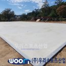 낙서초등학교 이미지