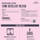 마이랩 이미지