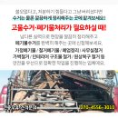 한성씰산업 이미지