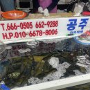 로터리시장분식 이미지