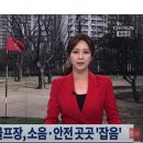 김형곤의원 이미지