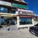 밀터칼국수 이미지