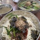 대선 | 대전 칼국수 맛집 투어 | 줄서서 먹는 대선칼국수 본점 내돈내산 솔직후기