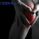 누가정형외과의원 이미지