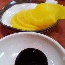 중화원 이미지