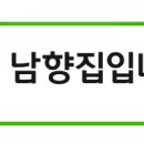 개별자동차정비공업사 이미지