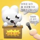 안녕피아노 이미지