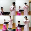 한국식 오카리나 이미지