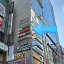 점핑배틀 강남1호점 아이와 칼로리 폭파하고 온 솔직 후기! (feat. 캐시워크 만보 돌파)