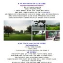 남일호텔 이미지