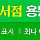 2022 직업상담사 - 이론 - 직업상담학 이미지