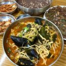이조해물칼국수