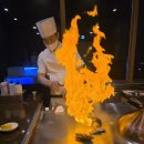 히바치