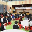 검단고등학교 이미지