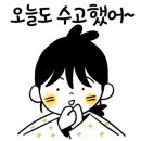 서안산노인전문병원 이미지