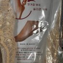 커피핑크 이미지