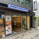 가나수퍼문구 이미지