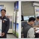 엔에스텍 - 거제시 계룡로 47 | 엔에스텍