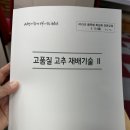 목천농기계 이미지