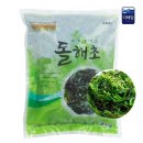 해담 쇼핑하우